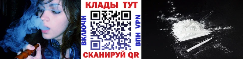 Что такое Порхов Каннабис  Мефедрон  МЕТАДОН  ГАШИШ 