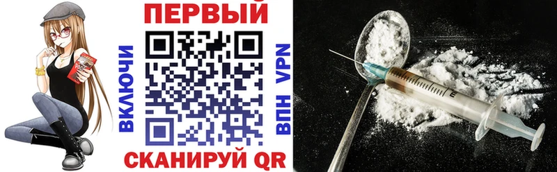 ОМГ ОМГ как войти  Порхов  АМФ 98%  даркнет сайт 