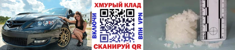 Героин гречка  как найти наркотики  Порхов 