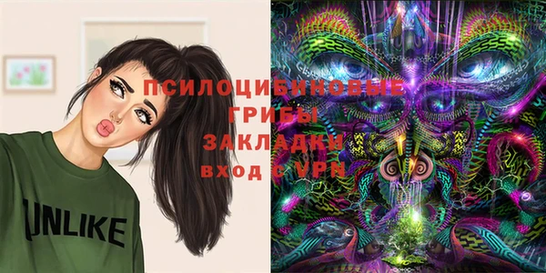 мефедрон VHQ Зерноград