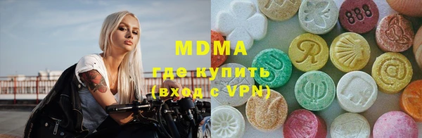 винт Аркадак
