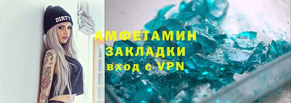 винт Аркадак