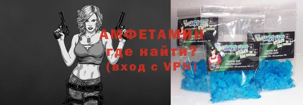 винт Аркадак
