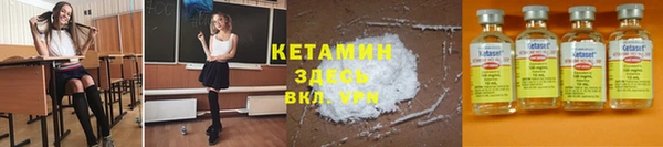 винт Аркадак