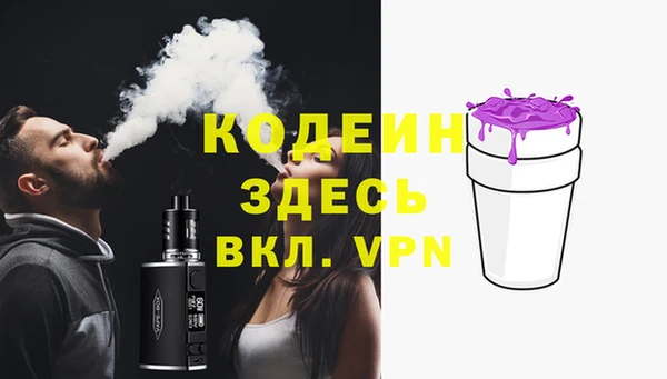 винт Аркадак