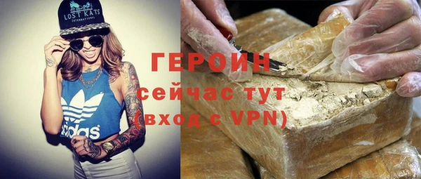 винт Аркадак