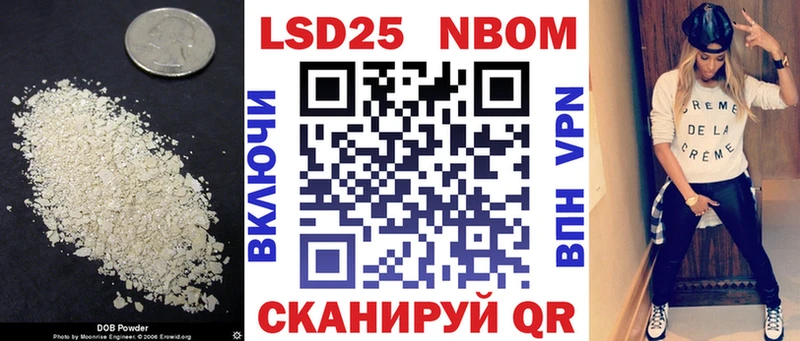 как найти   Порхов  Лсд 25 экстази кислота 