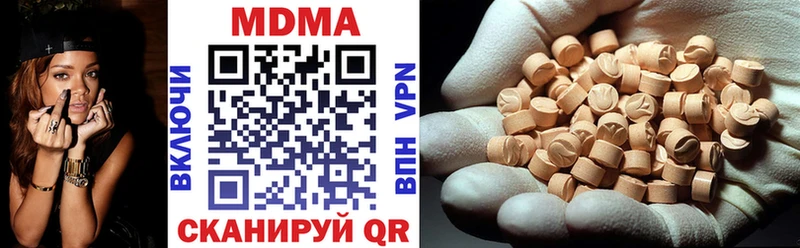 MDMA молли  darknet формула  Порхов 