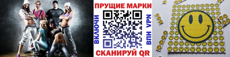 blacksprut ТОР  Порхов  Наркотические марки 1,5мг 
