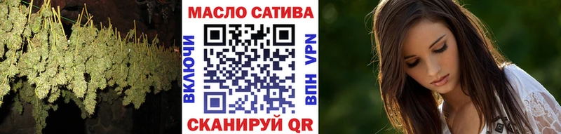 сколько стоит  omg   ТГК Wax  Порхов 