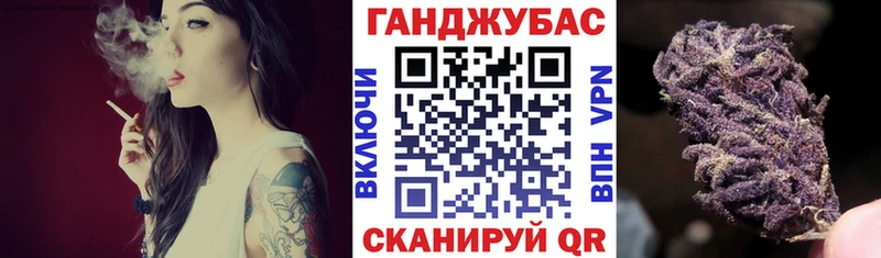 Шишки марихуана тримм  Порхов 